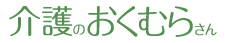 Љ̂ނ炳
